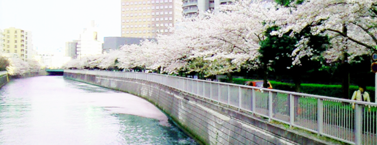 river